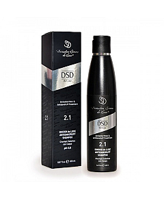 DSD DeLuxe antidandruff shampoo-  Шампунь от перхоти Диксидокс Де Люкс № 2.1 200 мл