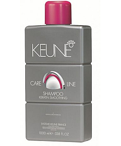 Keune Care Line Color Brilliance Shampoo - Шампунь Яркость цвета 1000 мл