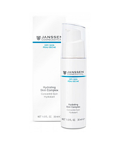 Janssen Ultime Secrets Hydrating Skin Complex - Суперувлажняющий концентрат (для обезвоженной кожи) 30 мл