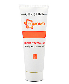 Christina Comodex N Night Treatment - Ночная сыворотка 50 мл