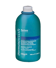 Dikson Moisturizing Shampoo Увлажняющий шампунь для частого мытья 1000 мл