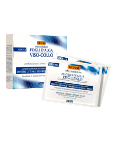 Guam Microcellulaire Маска-салфетка подтягивающая 6 шт