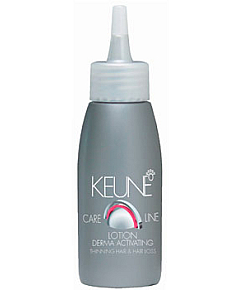 Keune Care Line Derma Activating Lotion - Лосьон Против выпадения 75 мл