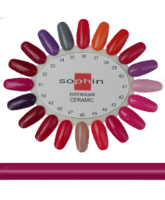  	Лак для ногтей Sophin Ceramic №51