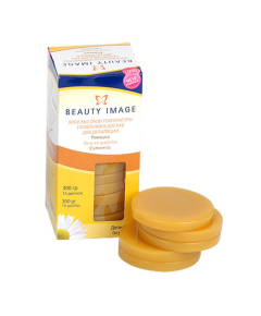 Beauty Image Горячий воск в дисках желтый- Ромашка