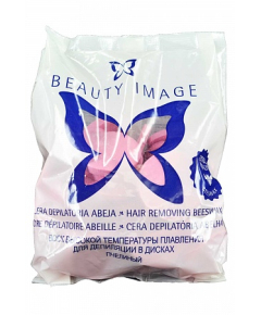 Beauty Image Горячий воск в дисках пчелиный 