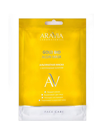 Aravia Laboratories Gold Bio Algin Mask - Альгинатная маска с коллоидным золотом 30 г - hairs-russia.ru