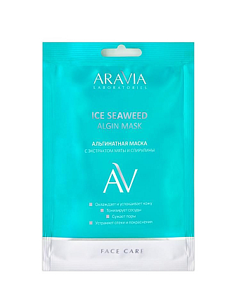 Aravia Laboratories Ice Seaweed Algin Mask - Альгинатная маска с экстрактом мяты и спирулины 30 г - hairs-russia.ru