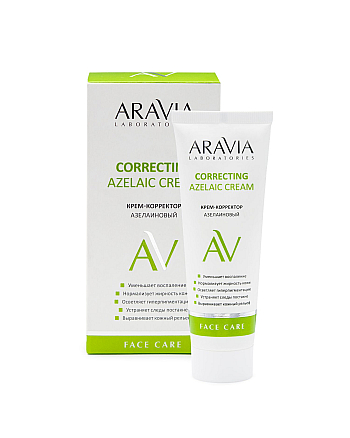 Aravia Laboratories Azelaic Correcting Cream - Крем-корректор азелаиновый 50 мл - hairs-russia.ru