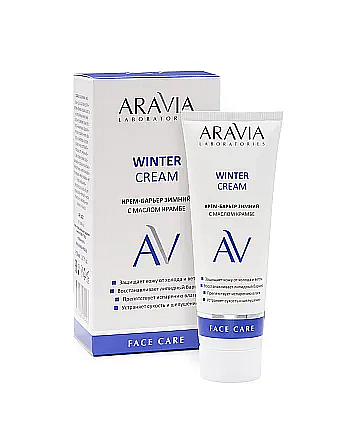 Aravia Laboratories Winter Cream - Крем-барьер зимний c маслом крамбе 50 мл - hairs-russia.ru