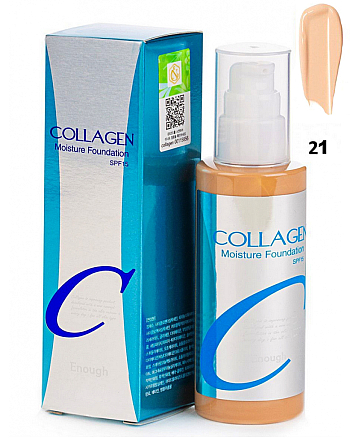 Enough Collagen Moisture Foundation SPF 15 - Тональный крем для лица увлажняющий 21 тон 100 мл - hairs-russia.ru