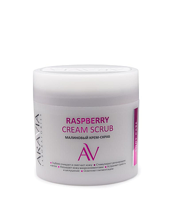 Aravia Laboratories Raspberry Cream Scrub - Малиновый крем-скраб 300 мл  - hairs-russia.ru