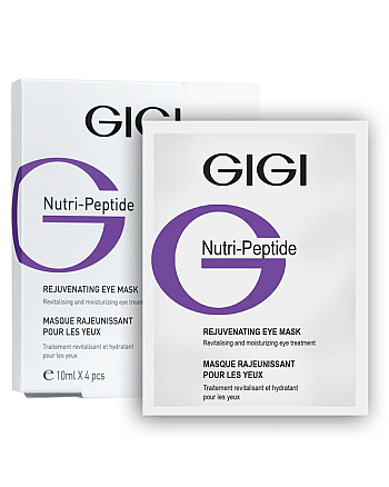 GIGI Nutri-Peptide Rejuvenating Eye Mask - Патчи для глаз - hairs-russia.ru