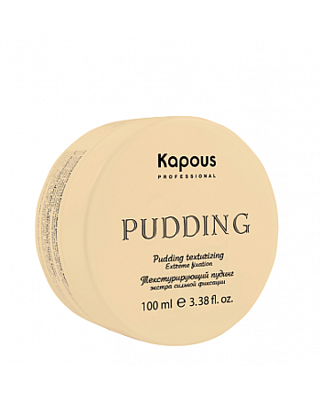 Kapous Professional Pudding Texturizing extreme Fixation - Текстурирующий пудинг для укладки волос экстра сильной фиксации 100 мл  - hairs-russia.ru