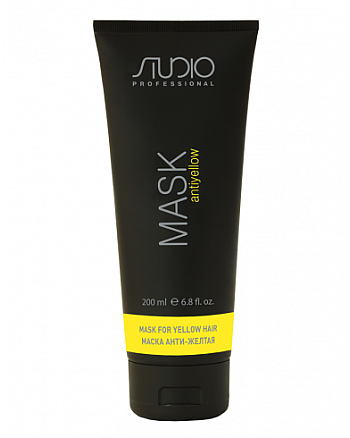 Kapous Studio Professional Antiyellow Mask - Маска для волос Анти-желтая 200 мл  - hairs-russia.ru