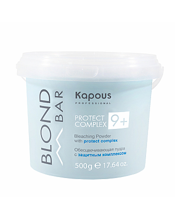 Kapous Professional Bleaching Powder with protect complex - Обесцвечивающая пудра с защитным комплексом 9+ 500 г - hairs-russia.ru