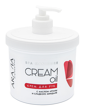 Aravia Professional Cream Oil - Крем для рук с маслом арганы и сладкого миндаля 550 мл - hairs-russia.ru