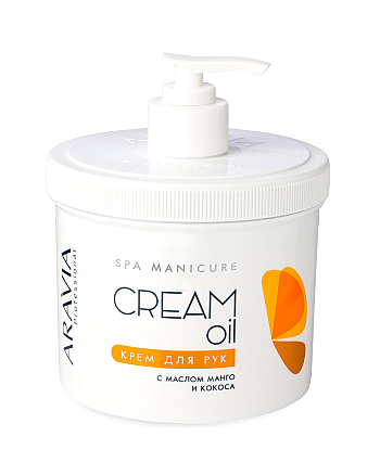 Aravia Professional Cream Oil - Крем для рук с маслом кокоса и манго 550 мл - hairs-russia.ru