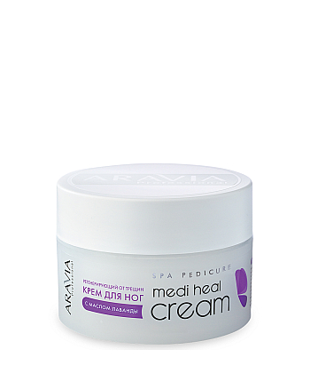 Aravia Professional Medi Heal Cream - Регенерирующий крем от трещин с маслом лаванды 150 мл - hairs-russia.ru