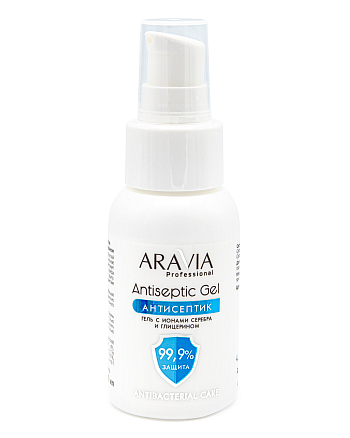 Aravia Professional Antiseptic Gel - Гель-антисептик для рук с ионами серебра и глицерином 50 мл - hairs-russia.ru