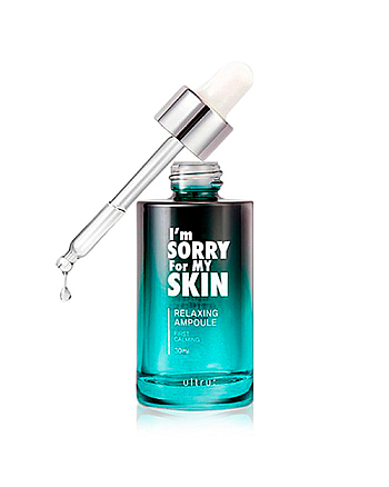 I'm Sorry For My Skin Relaxing Ampoule - Сыворотка для лица успокаивающая 30 мл - hairs-russia.ru