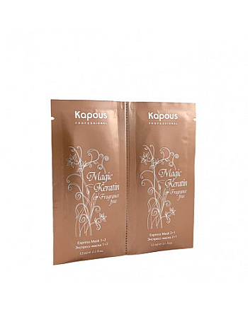 Kapous Professional Magic Keratin Express Mask - Экспресс-маска для восстановления волос с кератином 12 мл +12 мл  - hairs-russia.ru