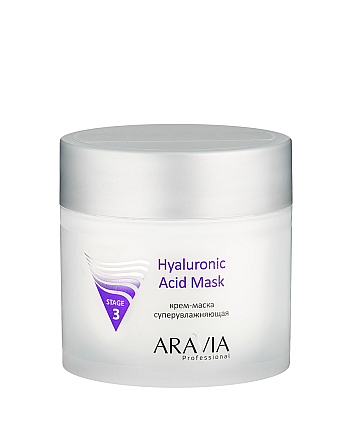Aravia Professional Hyaluronic Acid Mask - Крем-маска супер увлажняющая 300 мл - hairs-russia.ru