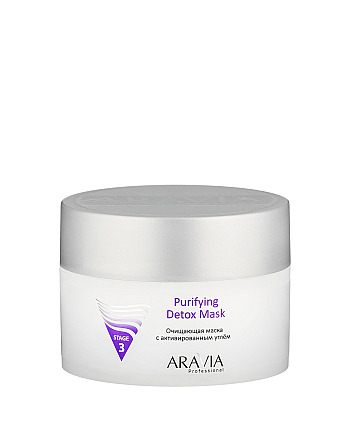 Aravia Professional Purifying Detox Mask - Очищающая маска с активированным углём 150 мл - hairs-russia.ru
