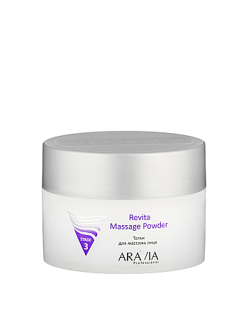 Aravia Professional Revita Massage Powder - Тальк для массажа лица 150 мл - hairs-russia.ru