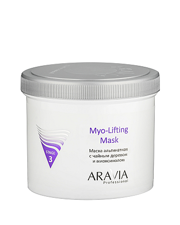 Aravia Professional Myo Lifting - Маска альгинатная с чайным деревом и миоксинолом 550 мл - hairs-russia.ru
