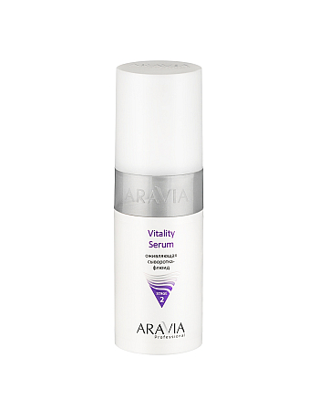 Aravia Professional Vitality Serum - Оживляющая сыворотка-флюид 150 мл - hairs-russia.ru