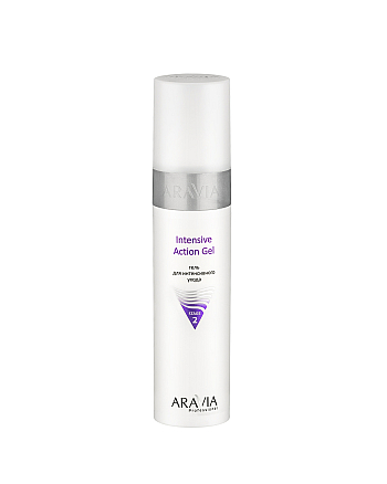 Aravia Professional Intensive Action Gel - Гель для интенсивного ухода 250 мл - hairs-russia.ru