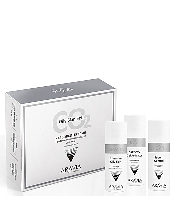 Aravia Professional Oily Skin Set - Карбокситерапия набор для жирной кожи - hairs-russia.ru