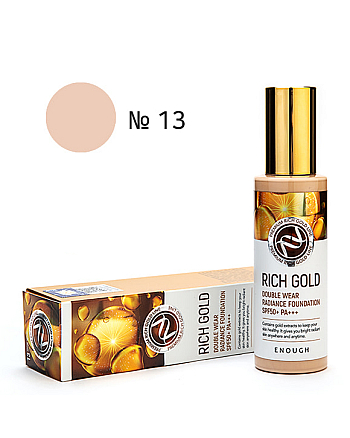 Enough Rich Gold Double Wear Radiance Foundation #13 - Крем тональный с золотом 100 мл - hairs-russia.ru