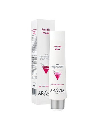Aravia Professional Pre-Bio Mask - Маска восстанавливающая с пребиотиками 100 мл - hairs-russia.ru