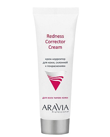 Aravia Professional Redness Corrector Cream - Крем-корректор для кожи лица, склонной к покраснениям 50 мл - hairs-russia.ru