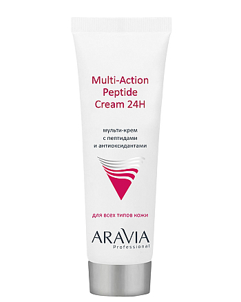 Aravia Professional Multi-Action Peptide Cream - Мульти-крем для лица с пептидами и антиоксидантным комплексом 50 мл - hairs-russia.ru