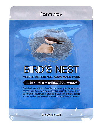 FarmStay Visible Difference Birds Nest Aqua - Маска тканевая с экстрактом ласточкиного гнезда 23 мл - hairs-russia.ru