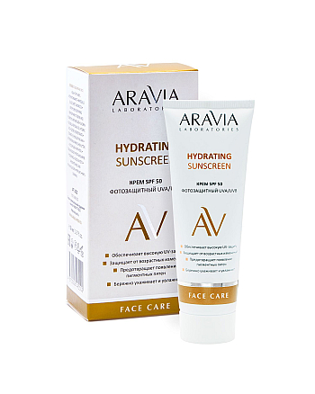 Aravia Laboratories SPF 50 Hydrating Sunscreen - Крем дневной фотозащитный 50 мл - hairs-russia.ru