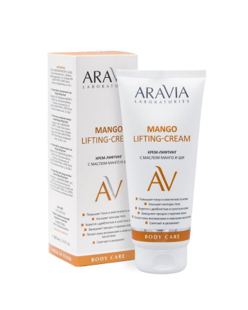 Aravia Laboratories Mango Lifting-Cream - Крем-лифтинг с маслом манго и ши 200 мл  - hairs-russia.ru