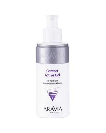 Aravia Professional Contact Active Gel - Контактный токопроводящий гель 150 мл - hairs-russia.ru