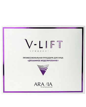 Aravia Professional V-LIFT - Профессиональная процедура для лица «Дренажное моделирование» 1 шт - hairs-russia.ru