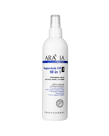 Aravia Organic Magnesium Oil - Магниевое масло для тела, волос, суставов 300 мл - hairs-russia.ru