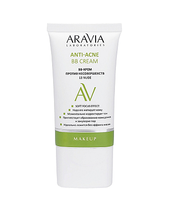 Aravia Laboratories Anti-Acne BB Cream 13 Nude - BB-крем против несовершенств 50 мл - hairs-russia.ru