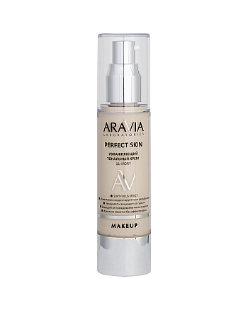 Aravia Laboratories Perfect Skin 11 Ivory - Увлажняющий тональный крем, тон слоновая кость 50 мл - hairs-russia.ru
