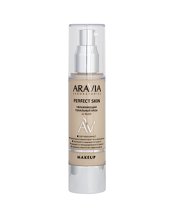 Aravia Laboratories Perfect Skin 12 Nude - Увлажняющий тональный крем, тон натуральный 50 мл - hairs-russia.ru