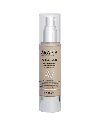 Aravia Laboratories Perfect Skin 13 Light Beige - Увлажняющий тональный крем, тон светло-бежевый 50 мл - hairs-russia.ru