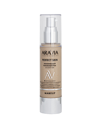 Aravia Laboratories Perfect Skin 14 Light Tan - Увлажняющий тональный крем, тон бежевый 50 мл - hairs-russia.ru