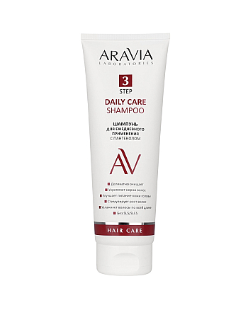 Aravia Laboratories Daily Care Shampoo - Шампунь для ежедневного применения с пантенолом 250 мл - hairs-russia.ru