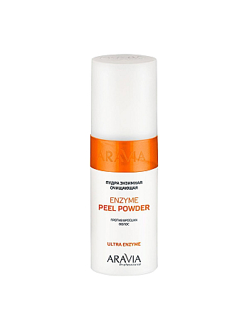 Aravia Professional Enzyme Peel Powder - Пудра энзимная очищающая против вросших волос 150 мл - hairs-russia.ru